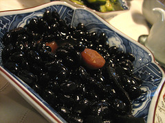 Chili’s Black Beans